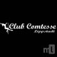 Club Comtesse, Lippstadt - 1