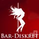Bar Diskret, Lippstadt - 1