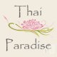 Thai Paradise, Langenhagen - 1