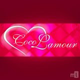Brothel Coco Lamour,  Ludwigsburg