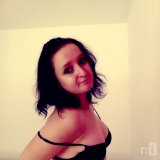 Escort Service/ Callgirl Veronika,  Essen