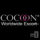 Cocoon Escort, Cologne - 1
