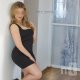 Escort Service/ Callgirl Flora, Frankfurt am Main